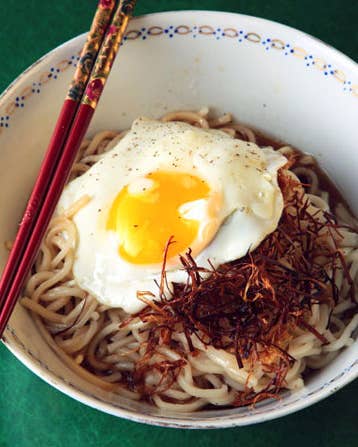 Noodles With Fried Scallions (Cong You Ban Mian)